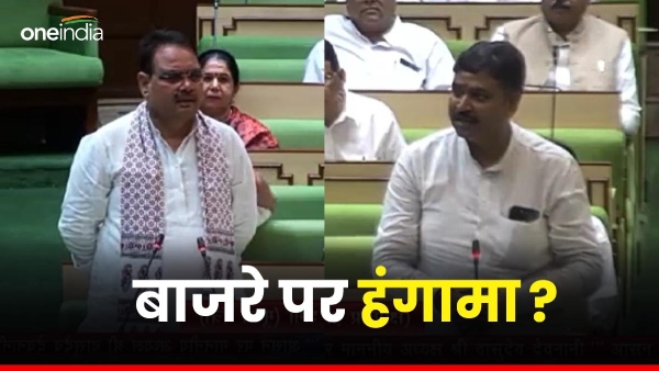 the-issue-of-purchase-of-millets-was-raised-in-the-assembly-cm-bhajan-lal-gave-the-answer