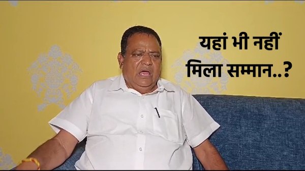 khiladi-lal-who-left-congress-and-joined-bjp-in-rajasthan-got-disillusioned-and-resigned-today