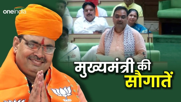 lpg-cylinder-is-cheaper-in-rajasthan-cm-bhajanlal-sharma-announced-to-give-it-for-only-rs-450