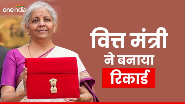 nirmala sitharaman