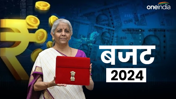 finance minister