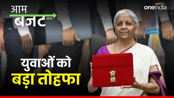 FM Nirmala Sitharaman