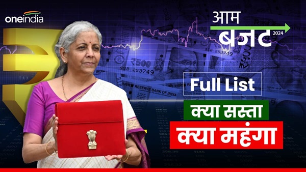 nirmala sitharaman