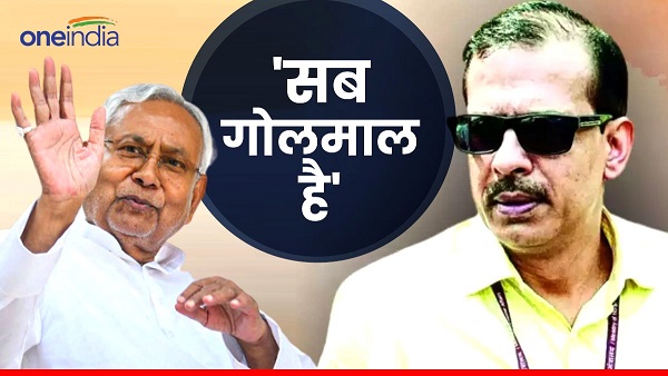 KK Pathak was the Additional Chief Secretary of education department a scam was going on In Bihar