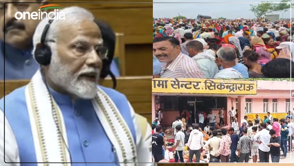 pm-modi-announced-the-families-of-those-no-more-in-hathras-incident-will-get-rs-2-lakh-each pm-modi-announced-the-families-of-those-no-more-in-hathras-incident-will-get-rs-2-lakh-each