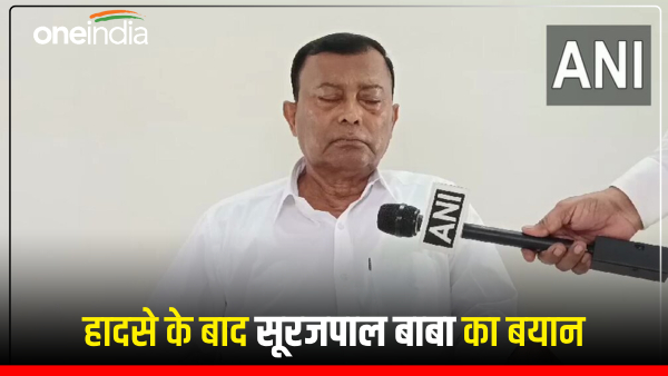 hathras-stampede-first-video-of-narayan-sakar-bhole-baba-after-the-stampede-see-what-he-said