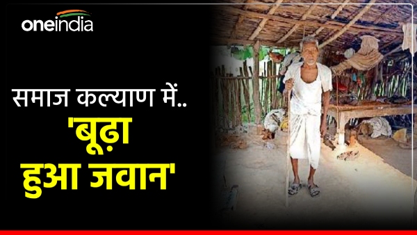 up-news-due-to-the-kindness-of-the-officers-old-became-young up-news-due-to-the-kindness-of-the-officers-old-became-young