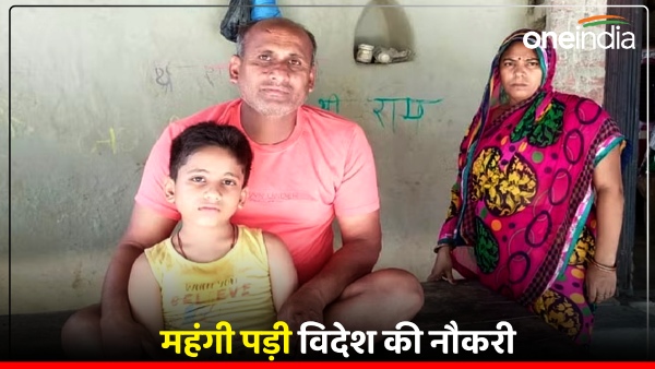 videsh-main-naukari-man-who-returned-to-jaunpur-from-ethiopia-told-a-sad-story videsh-main-naukari-man-who-returned-to-jaunpur-from-ethiopia-told-a-sad-story