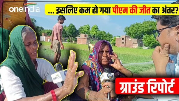 what-is-kashi-dwaar-yojana-which-also-had-an-impact-on-pm-modis-election
