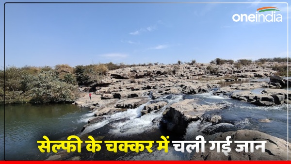 up-news-selfie-took-lives-two-youths-from-jaunpur-who-went-to-mirzapur-for-picnic-drowned