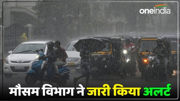 up-weather-forecast-mausam-samachar-know-the-latest-weather-update-where-it-will-rain