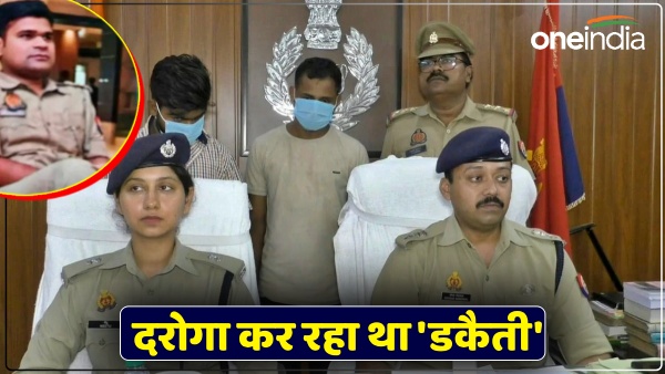 up-police-varanasi-sub-inspector-used-to-loot-and-enjoy-himself-in-luxurious-hotels