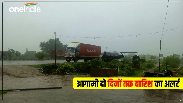 up-heavy-rain-heavy-rain-alert-in-many-districts-of-up-in-the-next-48-hours