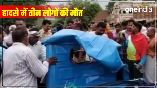 three-devotees-going-to-visit-vindhyachal-no-more-in-an-accident