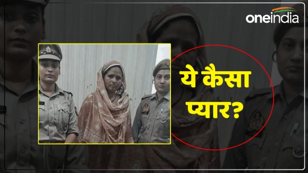 up-news-lover-could-not-fulfill-her-demand-threw-acid up-news-lover-could-not-fulfill-her-demand-threw-acid