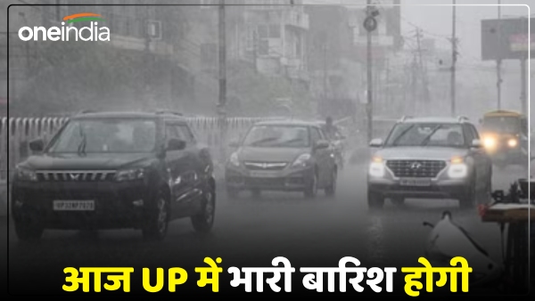 mausam-vibhag-latest-update-uttar-pradesh-samachar-heavy-rain-in-many-districts-including-banaras