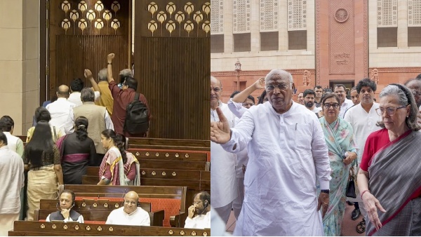 opposition walkout rajya sabha