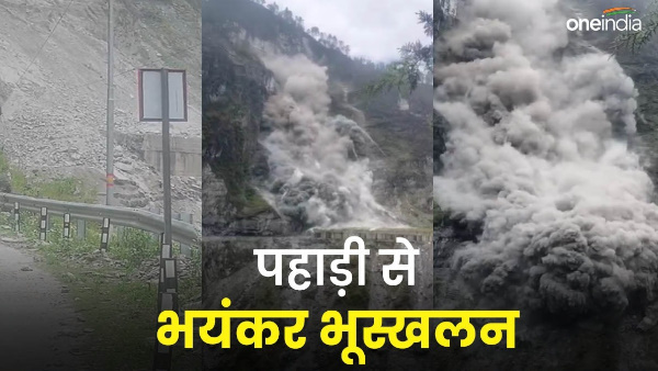 VIDEO Fierce landslide near Patal Ganga on Badrinath Highway hill collapsing roads closed