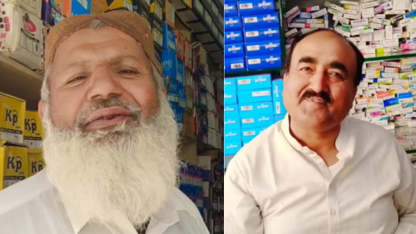 pakistan