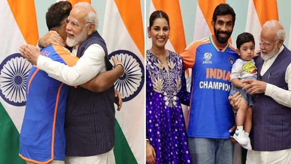 T20 World Cup 1