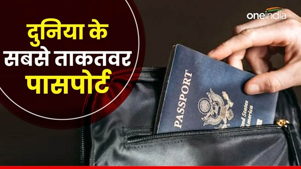 most powerful passports