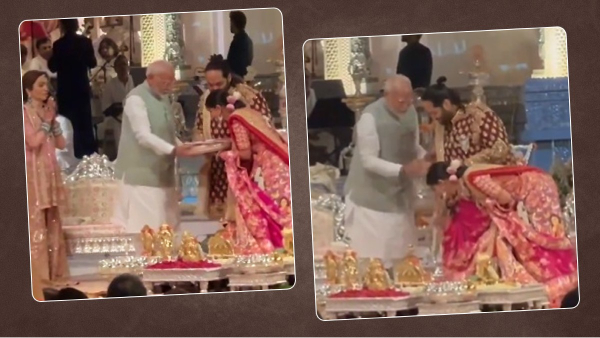 PM Narendra Blessed Anant Ambani PM Narendra Blessed Anant Ambani