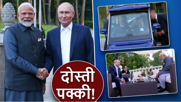 PM Modi in Russia PM Modi in Russia