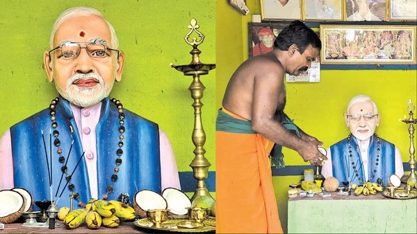 PM Narendra Modi Temple