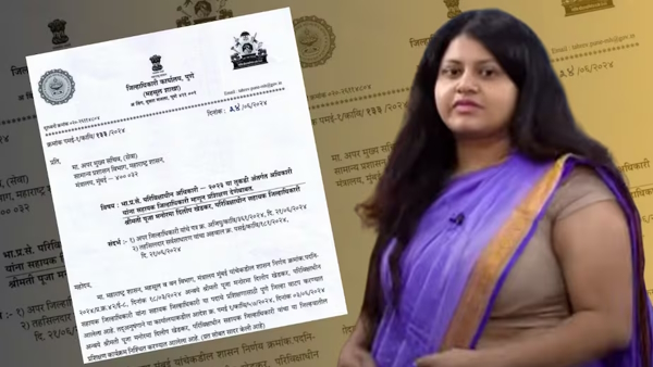trainee IAS Pooja Khedkar