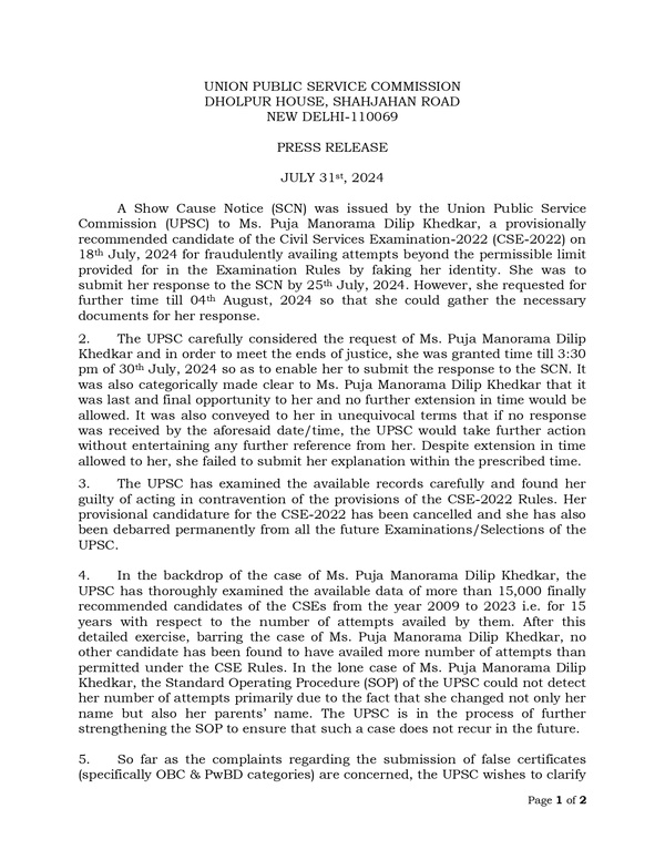 UPSC snatches IAS job