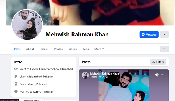 Mehwish Rahman Khan