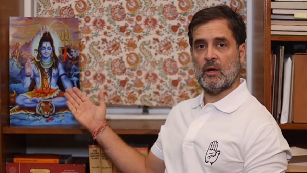 RAHUL GANDHI