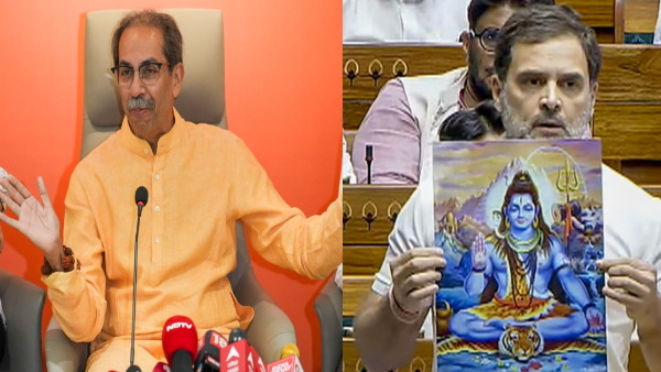 Rahul Gandhi Uddhav Thackeray