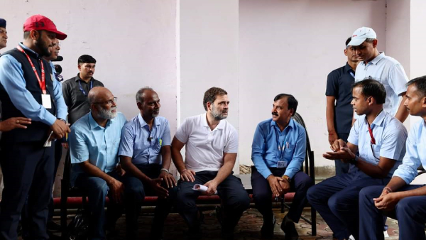 Rahul Gandhi News