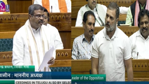 Parliament Monsoon Session