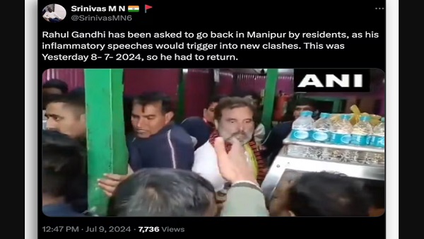 Rahul Gandhi Fact Check