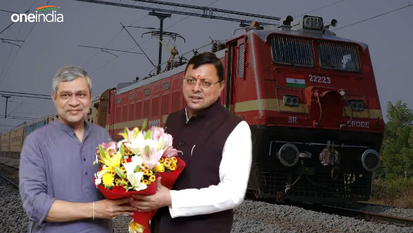 budget railway projects Uttarakhand Allocation Rs 5 thousand 131 crore know which scheme