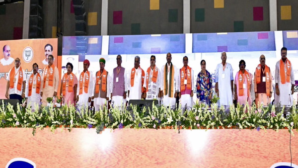 bjp rajasthan