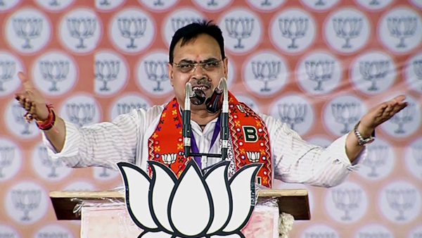 Rajasthan CM Bhajanlal Sharma