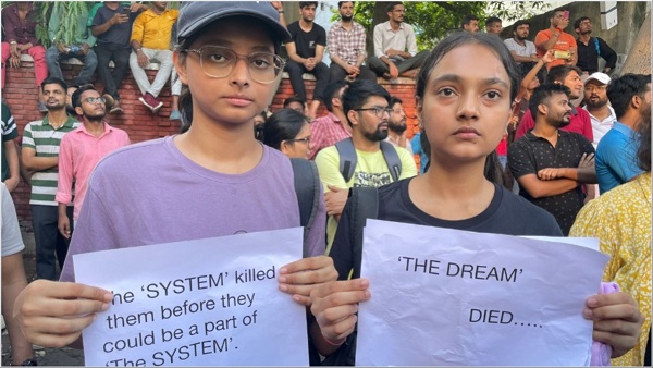 Rau s IAS Coaching Centre Incident Rau s IAS Coaching Centre Incident