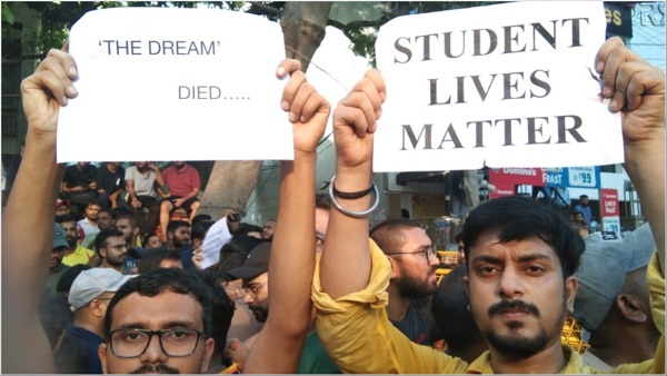 Rau s IAS Coaching Centre Incident Rau s IAS Coaching Centre Incident