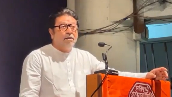 Raj Thackeray