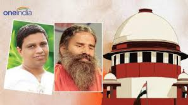 Patanjali Case What steps Patanjali take after ban on sale of 14 products what told Supreme Court