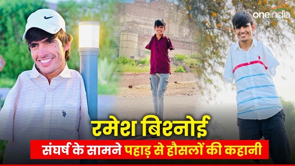 Man with hand Ramesh Bishnoi