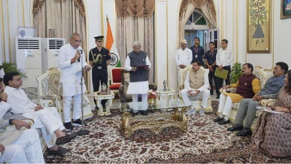 Bhopal