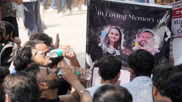 Rau Coaching Centre Incident