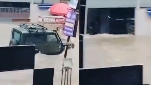 Old Rajendra Nagar Case