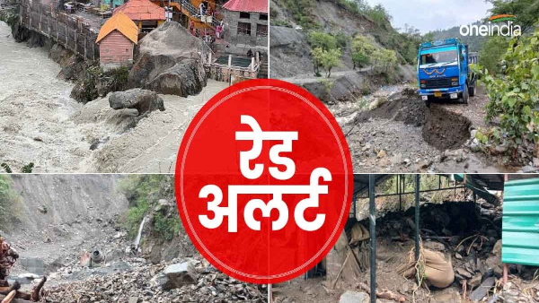 Uttarakhand weather Red alert 8 districts Kumaon orders to keep schools closed in 6 districts know where