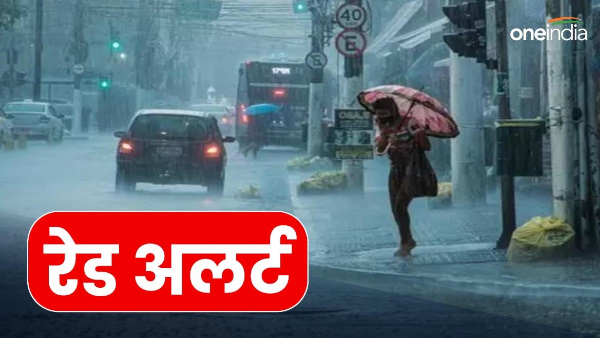 Uttarakhand weather update Red alert next 48 hourss heavy rain schools closed three districts