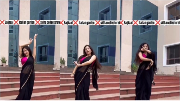 Reel video photography making ban Gwalior